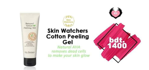 Skin watchers cotton peeling gel