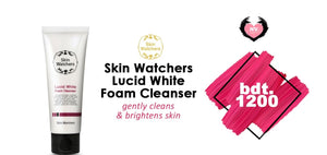 Skin Watchers - Lucid White Foam Cleanser